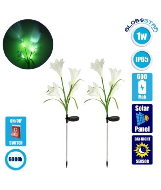 GloboStar® 85706 Αυτόνομο Ηλιακό Φωτιστικό Λουλούδι LED SMD 1W 100lm με Ενσωματωμένη Μπαταρία 600mAh - Φωτοβολταϊκό Πάνελ με Αισθητήρα Ημέρας-Νύχτας Αδιάβροχο IP65 Garden Lily Flower Ψυχρό Λευκό 6000K - ΣΕΤ 2 Τεμάχια